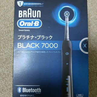 ブラウン(BRAUN)の☆新品 未使用☆ブラウン オーラルB 電動歯ブラシ プラチナブラック 7000(電動歯ブラシ)