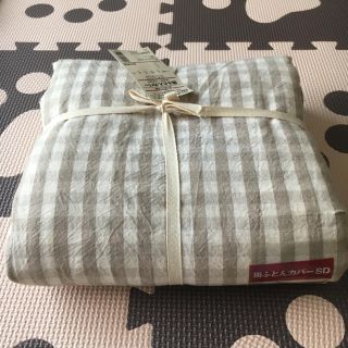 ムジルシリョウヒン(MUJI (無印良品))の無印良品の掛け布団カバー(シーツ/カバー)