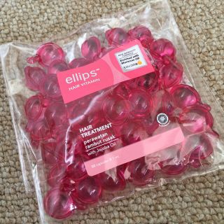 エリップス(ellips)の💇elips✨ヘアオイル＊エコパック 50カプセル(ヘアケア)