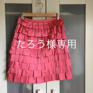 ダブルスタンダードクロージング(DOUBLE STANDARD CLOTHING)のたろう様専用【未使用】ダブスタスカート(ひざ丈スカート)