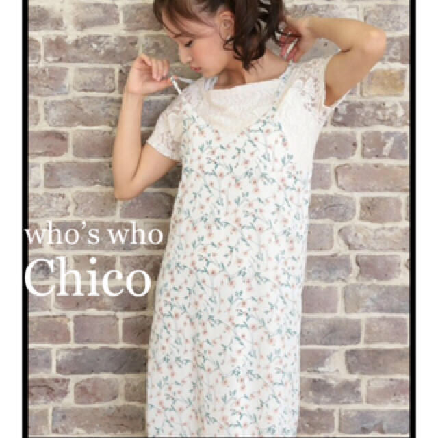 who's who Chico(フーズフーチコ)の新品タグ付き♡花柄キャミワンピース レディースのワンピース(ひざ丈ワンピース)の商品写真