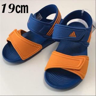 アディダス(adidas)の新品 19㎝  アディダス アクワ  サンダル キッズ(サンダル)