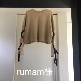 ザラ(ZARA)のヴェトモン風 ZARA(トレーナー/スウェット)