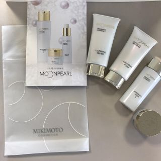 ミキモト(MIKIMOTO)のMIKIMOTO ミキモト化粧品セット(化粧水/ローション)