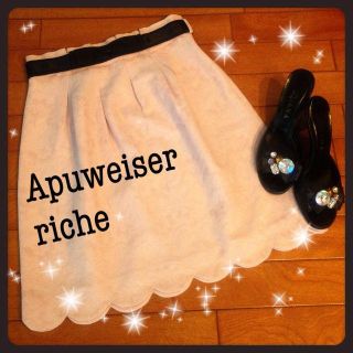 アプワイザーリッシェ(Apuweiser-riche)のアプゴブラン織りスカート♡(ひざ丈スカート)