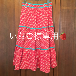 vintage skirt made in France(ひざ丈スカート)
