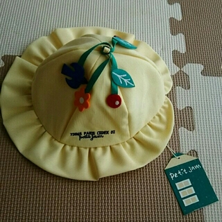 プチジャム(Petit jam)の【新品タグ付】プチジャム ベビー帽子 イエロー  サイズ46(帽子)