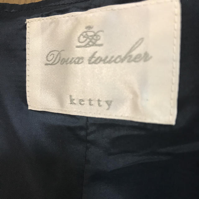 ketty(ケティ)の【週末限定値下げ】美品   kettyジャンバースカート レディースのスカート(その他)の商品写真