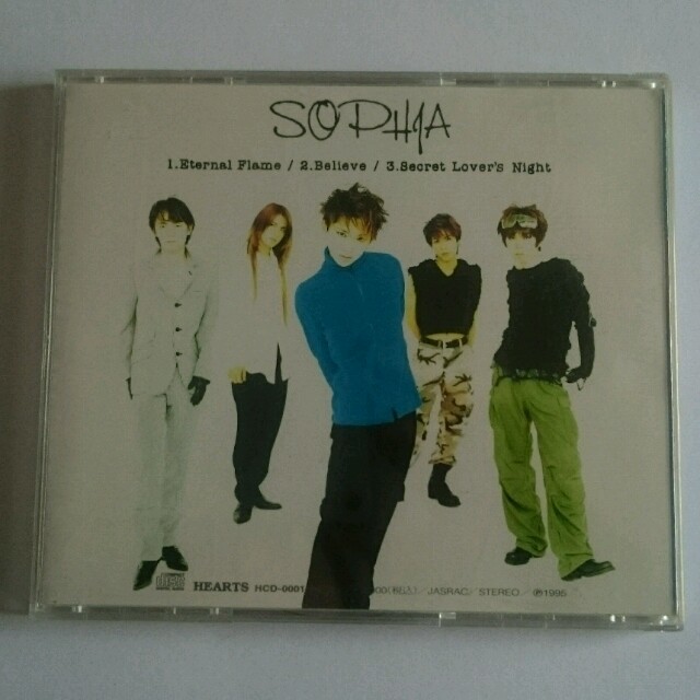 SOPHIA「SOPHIA」2ndプレス ソフィアの通販 by riri's shop|ラクマ SOPHIA「SOPHIA」2ndプレス ソフィアの通販 by riri's shop|ラクマ