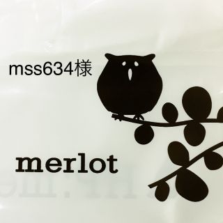 メルロー(merlot)のmss634様専用＊2点(シャツ/ブラウス(半袖/袖なし))