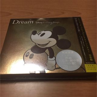 ディズニー(Disney)のディズニーのCD初回限定版(ポップス/ロック(邦楽))