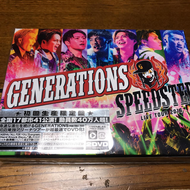 24karats(トゥエンティーフォーカラッツ)のspeedstar初回限定盤dvd エンタメ/ホビーのDVD/ブルーレイ(ミュージック)の商品写真