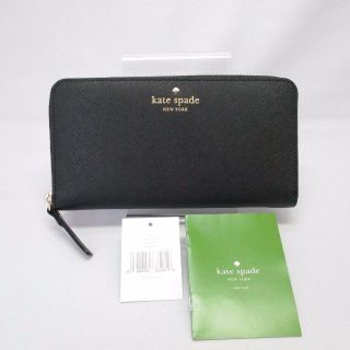 ケイトスペードニューヨーク(kate spade new york)の【正規品・鑑定済】PWRU3898　新品　ケイトスペード　長財布　黒(財布)