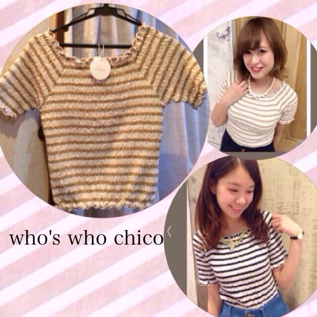 who's who Chico(フーズフーチコ)の2014S/S♡えりか様 〜4/27取置 レディースのトップス(カットソー(半袖/袖なし))の商品写真