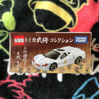 TOK様専用　トミカ 武将コレクション 上杉謙信 オロチ(ミニカー)