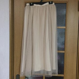 ダブルクローゼット(w closet)の★w closet★薄ベージュ★チュールスカート(ロングスカート)