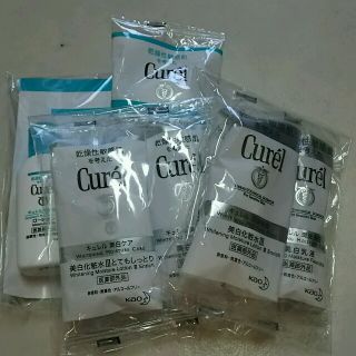 キュレル(Curel)の乾燥性敏感肌基礎化粧、試供品セット(サンプル/トライアルキット)