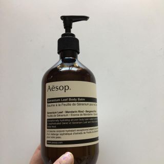 Aesopイソップ😊ボディクリーム08(ボディクリーム)