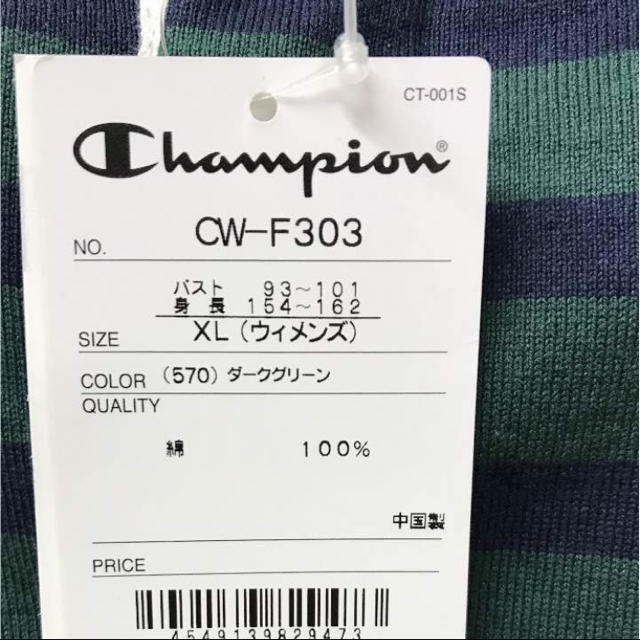 Champion(チャンピオン)の新品 XL チャンピオン ひざ丈 ワンピース レディースのワンピース(ひざ丈ワンピース)の商品写真