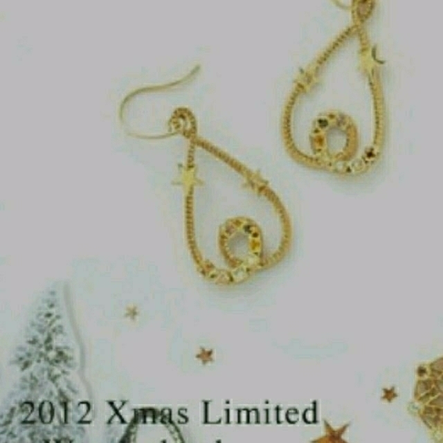 ete(エテ)のお値下げしました＊未使用 ete イヤリング 2012 X'mas限定 レディースのアクセサリー(イヤリング)の商品写真