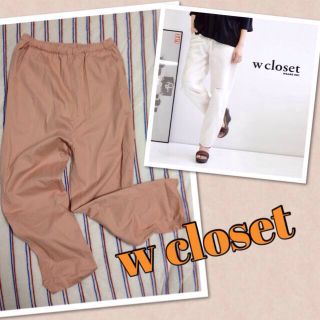 ダブルクローゼット(w closet)のwcloset☆ゆるパン！(サルエルパンツ)