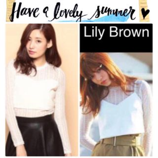 リリーブラウン(Lily Brown)のリリーブラウン ビスチェ付きレースブラウス(シャツ/ブラウス(半袖/袖なし))