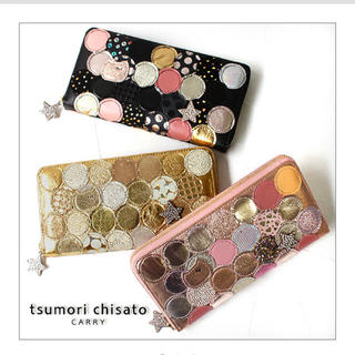 ツモリチサト(TSUMORI CHISATO)のTSUMORI CHISATO ツモリチサト 長財布(財布)