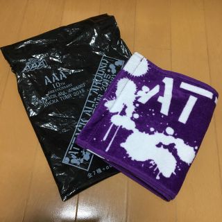 トリプルエー(AAA)のAAA10th anniversary タオル 紫 袋あり(その他)