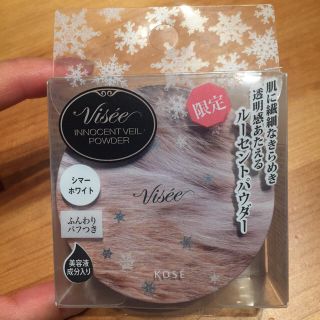 ヴィセ(VISEE)のVisee イノセントヴェールパウダー(ジマーホワイト)(フェイスパウダー)