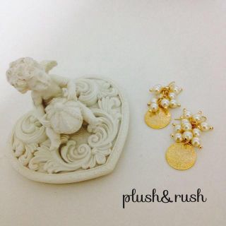 プラッシュアンドラッシュ(Plush&Lush)の【plush&lush】パールピアス(ピアス)