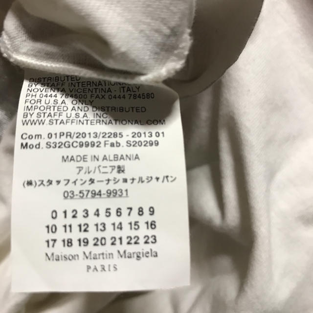 Maison Martin Margiela(マルタンマルジェラ)のメリー様専用☺︎Maison Martin Margiela エイズT レディースのトップス(Tシャツ(半袖/袖なし))の商品写真