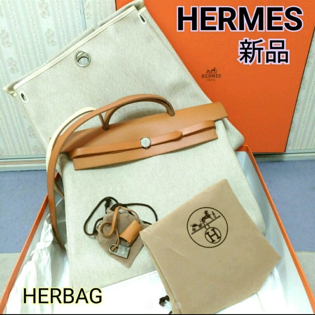 注目の Hermes - kyo❤新品HERMES正規品HERBAG ハンドバッグ