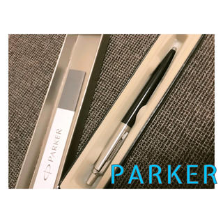 パーカー(Parker)のPARKERボールペン(ペン/マーカー)