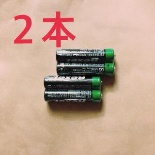 ベクセル 単4 ２本の通販 By Love Myself ラクマ