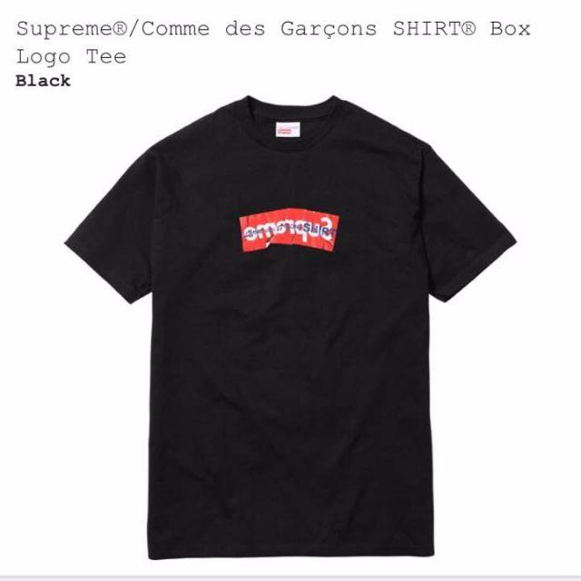 Supreme コムデギャルソン コラボTシャツTシャツ/カットソー(半袖/袖なし)