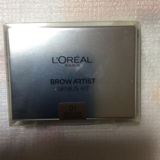 ロレアルパリ(L'Oreal Paris)のロレアル パリ ブロウアーティスト ジーニアス キット 01ダークブラウン(パウダーアイブロウ)