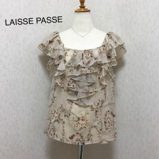 レッセパッセ(LAISSE PASSE)の週末限定セール！美品 レッセパッセ トップス 花柄 フリル(シャツ/ブラウス(半袖/袖なし))