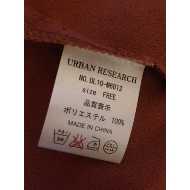 URBAN RESEARCH(アーバンリサーチ)のURBAN RESEARCH*ワンピース レディースのワンピース(ひざ丈ワンピース)の商品写真