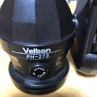 ベルボン(Velbon)のVelbon ベルボン 雲台 PH-273 マグネシウム大型自由雲台(その他)