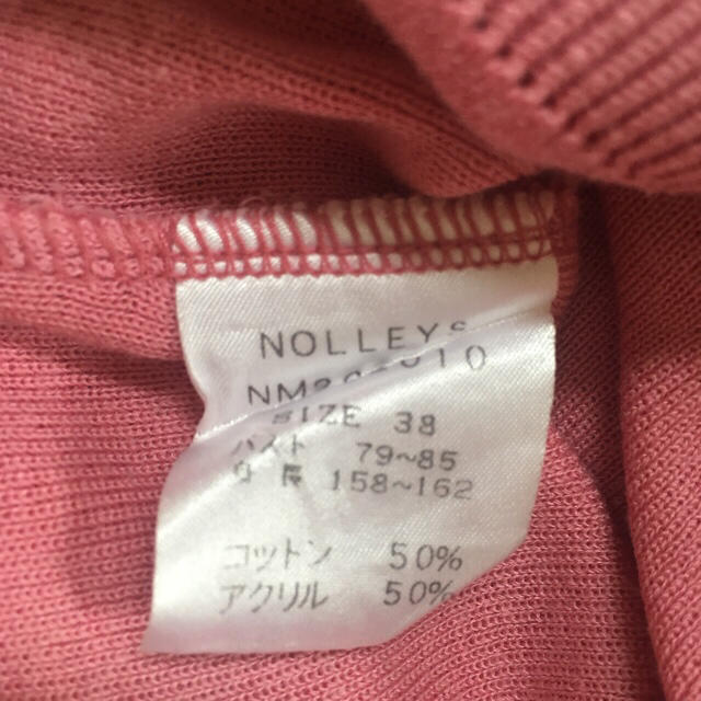 NOLLEY'S(ノーリーズ)のNOLLEY'S ノースリーブ ニット ピンク レディースのトップス(カットソー(半袖/袖なし))の商品写真