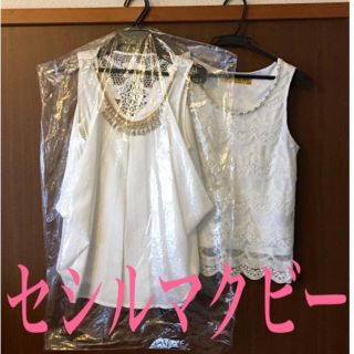 セシルマクビー(CECIL McBEE)の【美品】CECIL McBEE セシルマクビー ブラウスセット(M)(カットソー(半袖/袖なし))