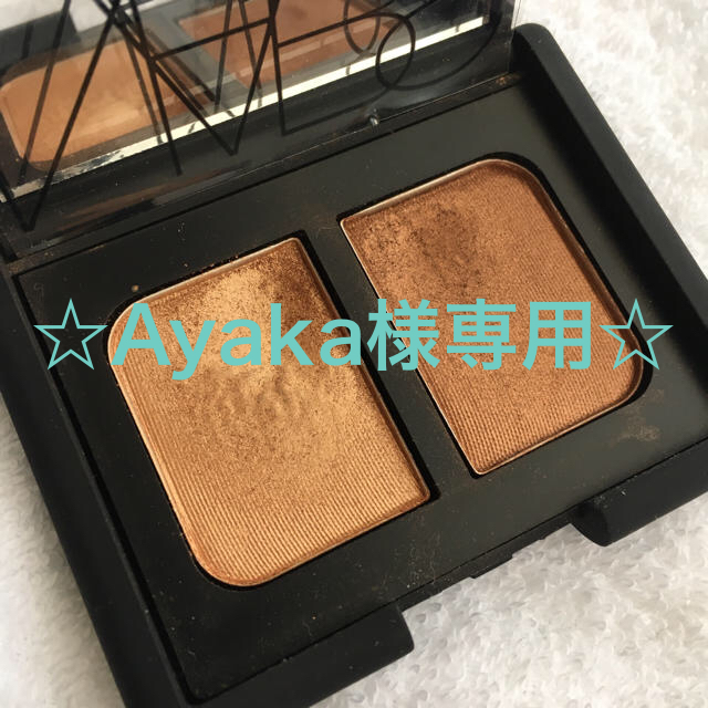 NARS(ナーズ)のNARS #アイシャドウ#3067 Ayaka様の為 コスメ/美容のベースメイク/化粧品(アイシャドウ)の商品写真