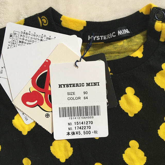 HYSTERIC MINI(ヒステリックミニ)のヒステリックミニ HYSTERIC MINI Tシャツ 90 キッズ/ベビー/マタニティのキッズ服女の子用(90cm~)(Tシャツ/カットソー)の商品写真