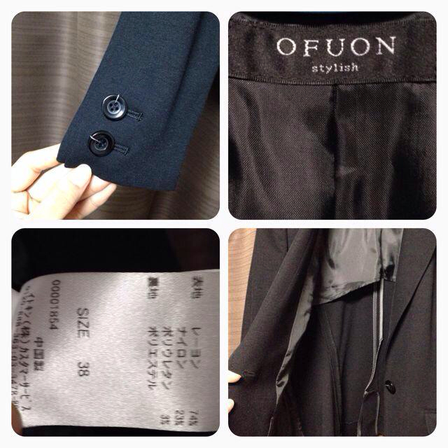 OFUON(オフオン)のOFUON ジャケット レディースのジャケット/アウター(テーラードジャケット)の商品写真