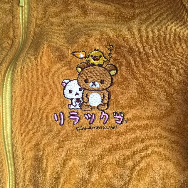 サンエックス(サンエックス)のリラックマ 服 ルームウェア Rilakkuma レディースのルームウェア/パジャマ(ルームウェア)の商品写真