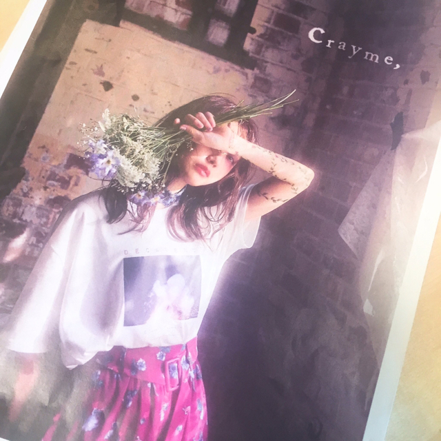 Crayme,(クレイミー)のCrayme,   Flower  Skirt レディースのスカート(ロングスカート)の商品写真