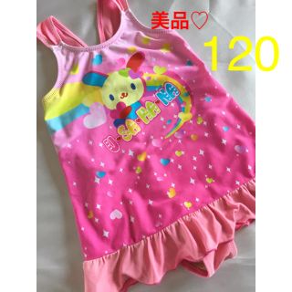 サンリオ(サンリオ)の◆美品♡SANRIO◆ウサハナ♡可愛いワンピース水着♪女の子 120◆ピンク(水着)