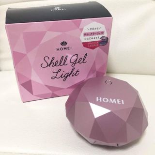 【電池付】HOMEI ウィークリージェルネイル LEDライト コードレス(ネイル用品)