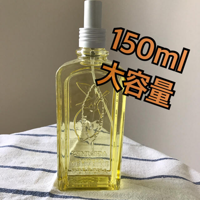 ☆ドクターシーラボ☆新品・未使用☆VC100エッセンスローション☆150ml☆