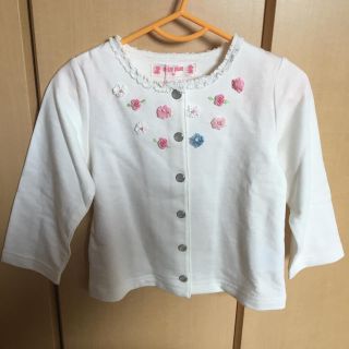 L'Appartement ★アパルトモン★BASIC Cardigan